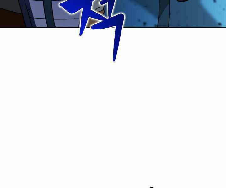 Thợ Săn Ăn Thịt Người - Chương 18