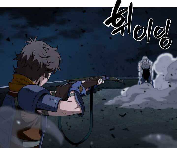 Thợ Săn Ăn Thịt Người - Chương 18