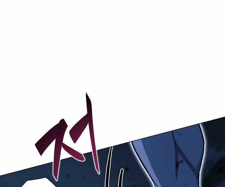 Thợ Săn Ăn Thịt Người - Chương 18