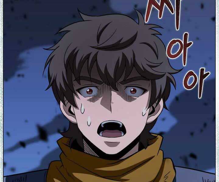 Thợ Săn Ăn Thịt Người - Chương 18