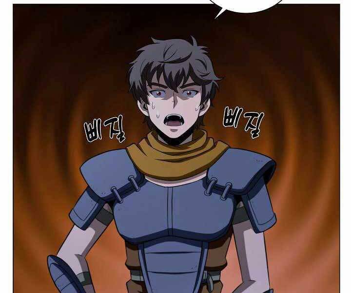 Thợ Săn Ăn Thịt Người - Chương 18