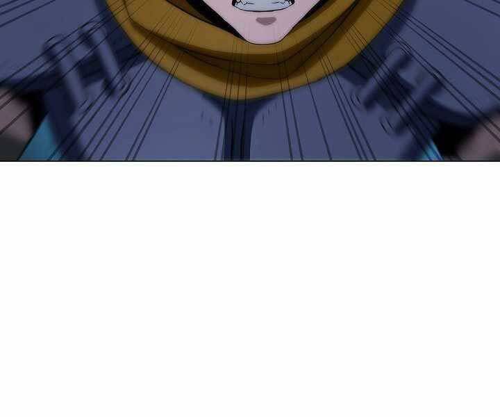 Thợ Săn Ăn Thịt Người - Chương 18