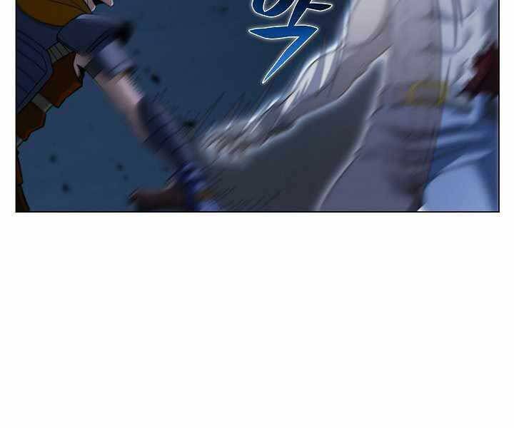 Thợ Săn Ăn Thịt Người - Chương 18