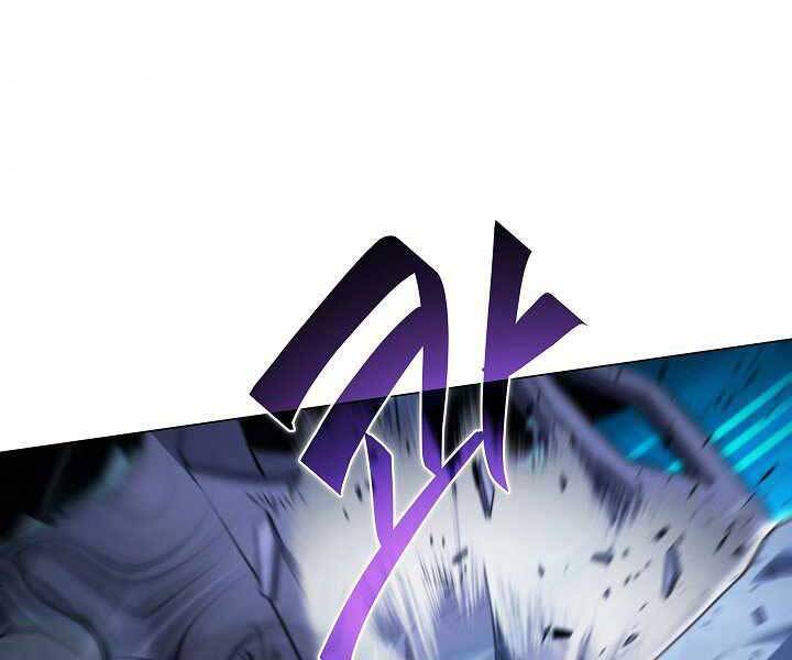 Thợ Săn Ăn Thịt Người - Chương 18