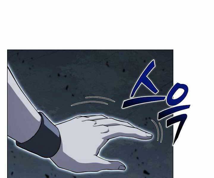 Thợ Săn Ăn Thịt Người - Chương 18