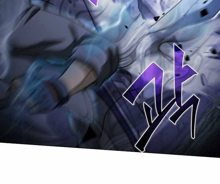 Thợ Săn Ăn Thịt Người - Chương 18