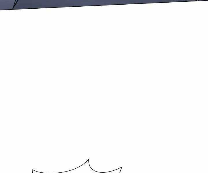 Thợ Săn Ăn Thịt Người - Chương 18