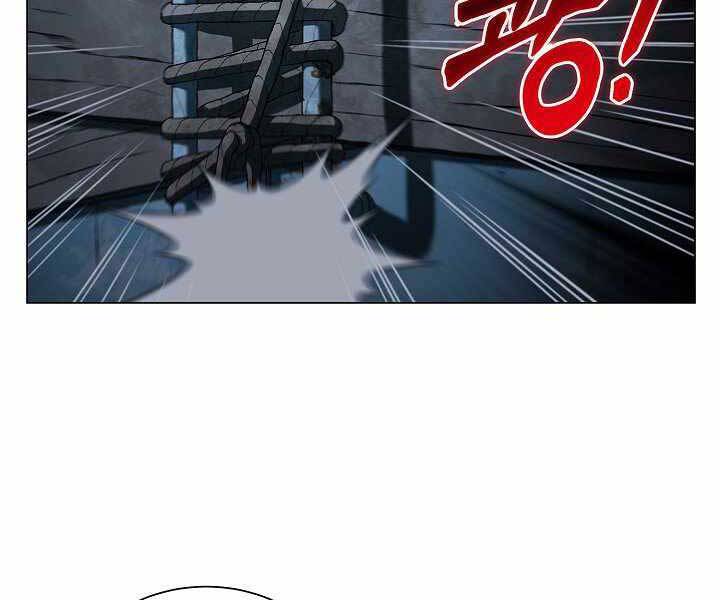 Thợ Săn Ăn Thịt Người - Chương 18