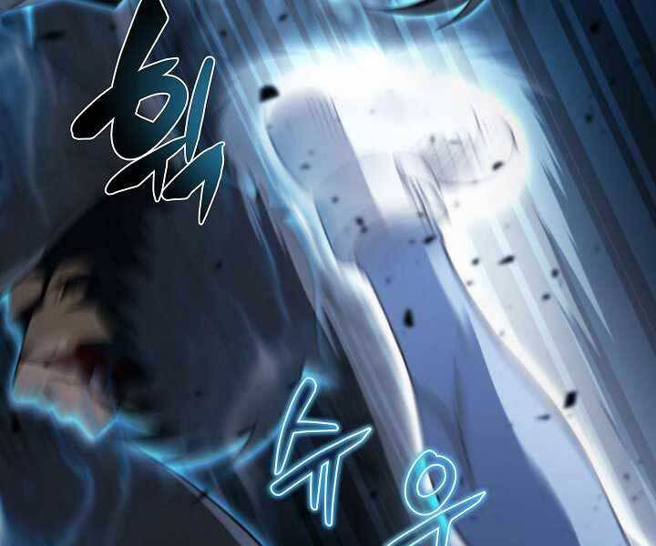 Thợ Săn Ăn Thịt Người - Chương 18