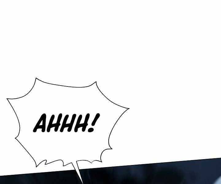 Thợ Săn Ăn Thịt Người - Chương 18