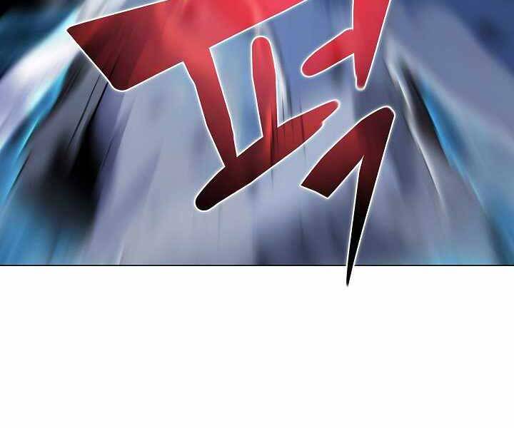 Thợ Săn Ăn Thịt Người - Chương 18