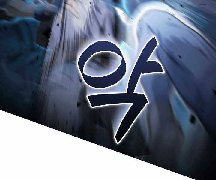 Thợ Săn Ăn Thịt Người - Chương 18