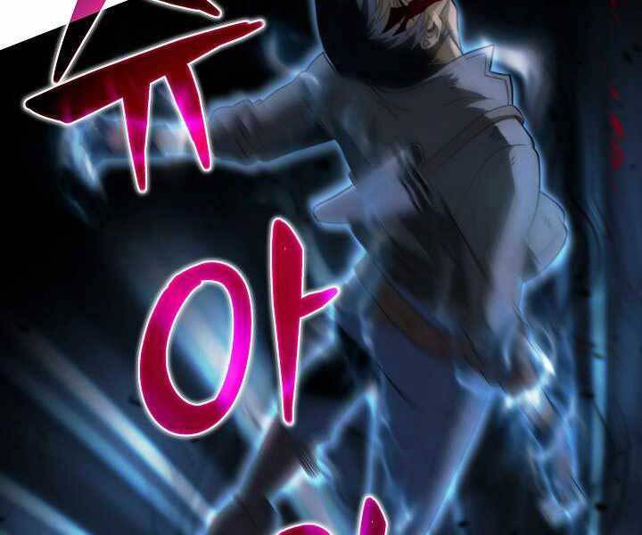 Thợ Săn Ăn Thịt Người - Chương 18