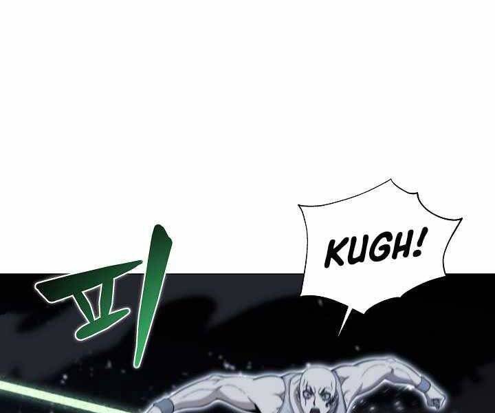 Thợ Săn Ăn Thịt Người - Chương 18