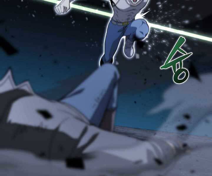 Thợ Săn Ăn Thịt Người - Chương 18