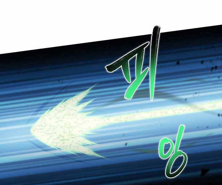 Thợ Săn Ăn Thịt Người - Chương 18