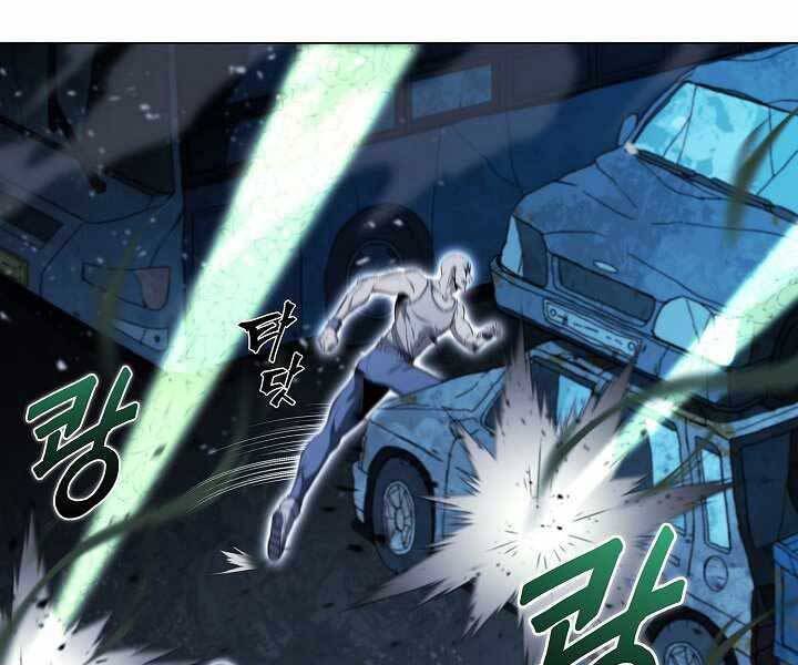 Thợ Săn Ăn Thịt Người - Chương 18