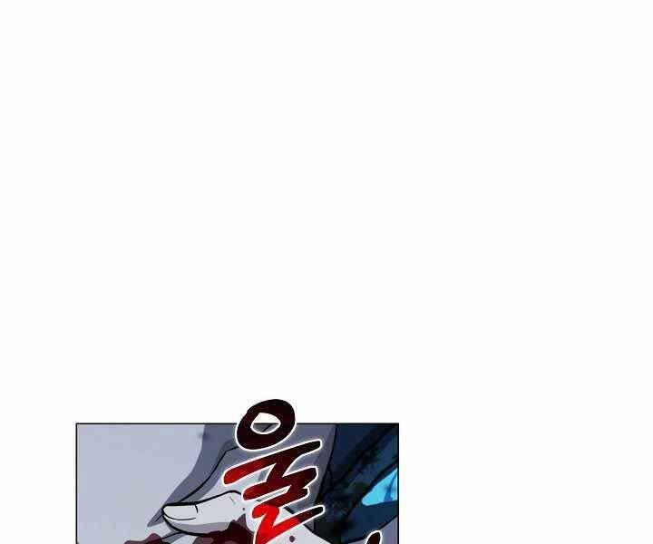 Thợ Săn Ăn Thịt Người - Chương 18