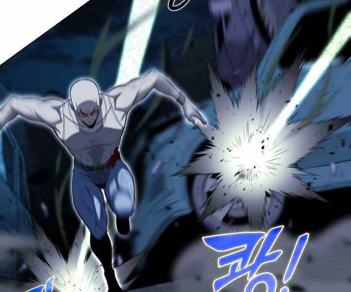 Thợ Săn Ăn Thịt Người - Chương 18