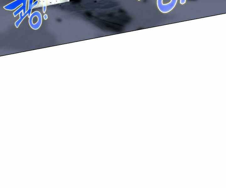 Thợ Săn Ăn Thịt Người - Chương 18