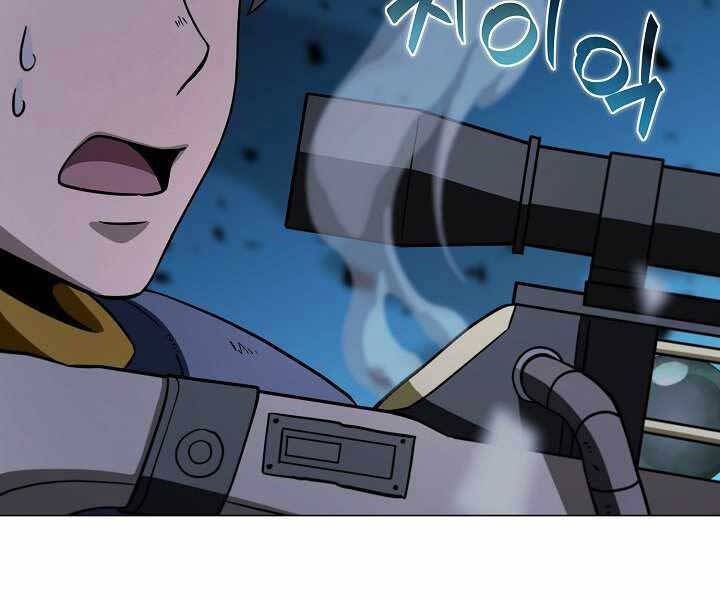 Thợ Săn Ăn Thịt Người - Chương 18