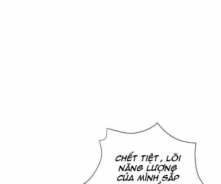 Thợ Săn Ăn Thịt Người - Chương 18