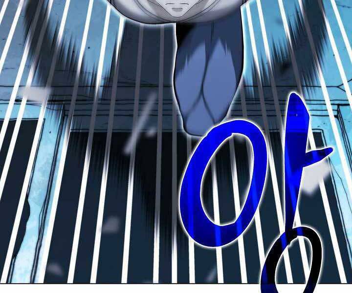 Thợ Săn Ăn Thịt Người - Chương 18