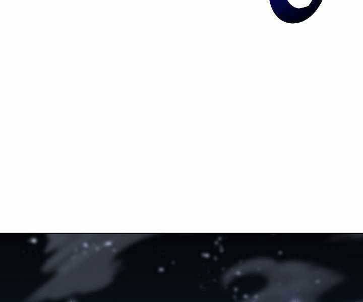 Thợ Săn Ăn Thịt Người - Chương 18