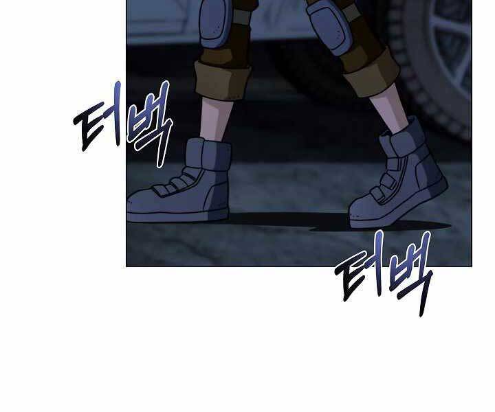 Thợ Săn Ăn Thịt Người - Chương 19