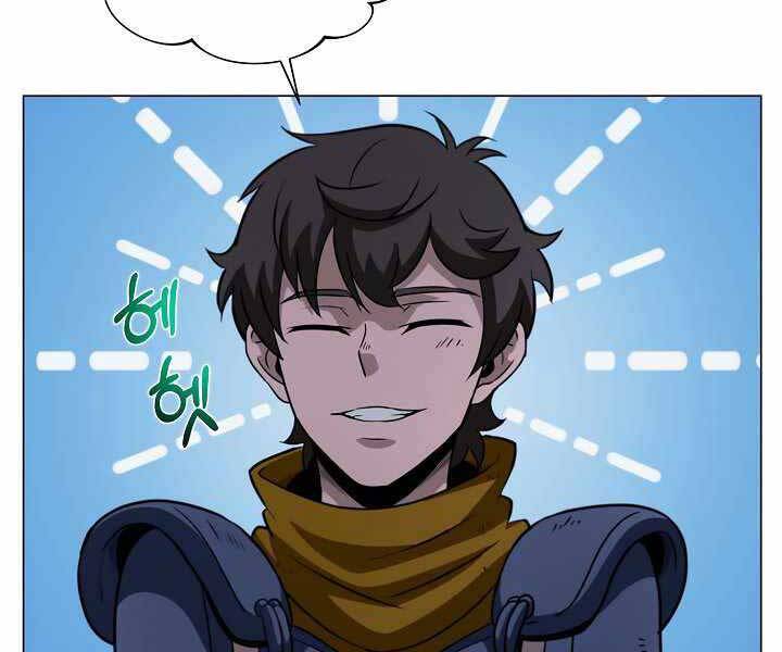 Thợ Săn Ăn Thịt Người - Chương 19