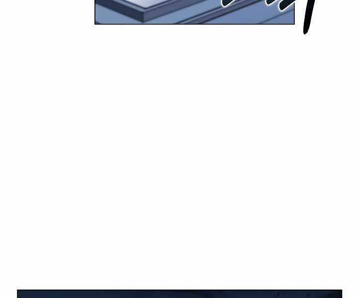 Thợ Săn Ăn Thịt Người - Chương 19