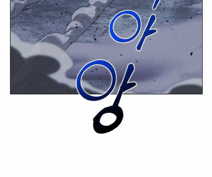 Thợ Săn Ăn Thịt Người - Chương 19