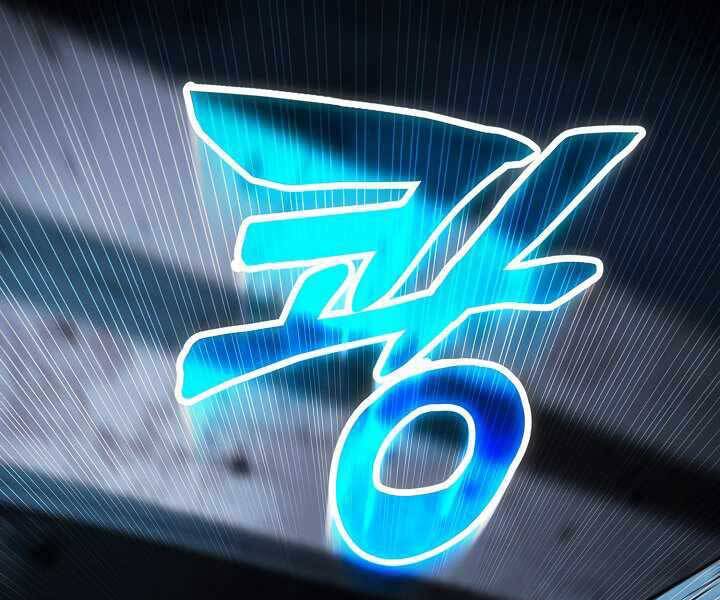 Thợ Săn Ăn Thịt Người - Chương 19