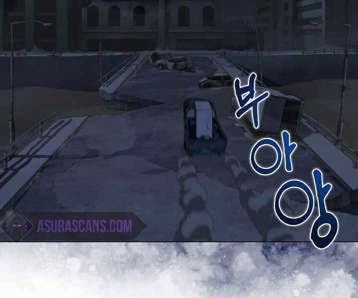 Thợ Săn Ăn Thịt Người - Chương 19