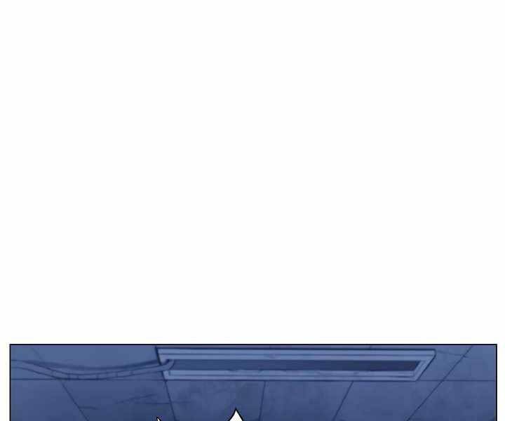 Thợ Săn Ăn Thịt Người - Chương 19