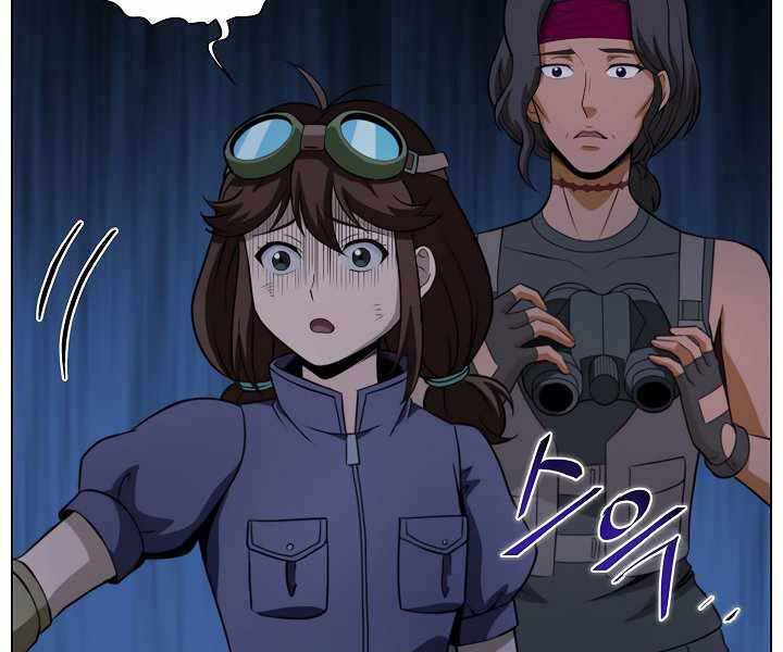 Thợ Săn Ăn Thịt Người - Chương 19