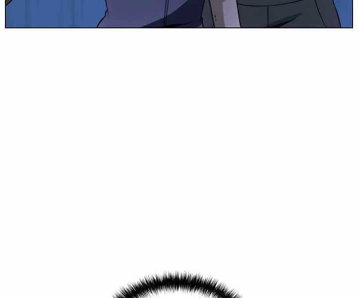 Thợ Săn Ăn Thịt Người - Chương 19