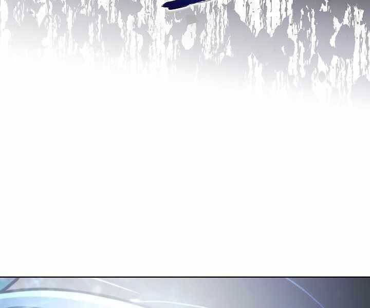 Thợ Săn Ăn Thịt Người - Chương 19