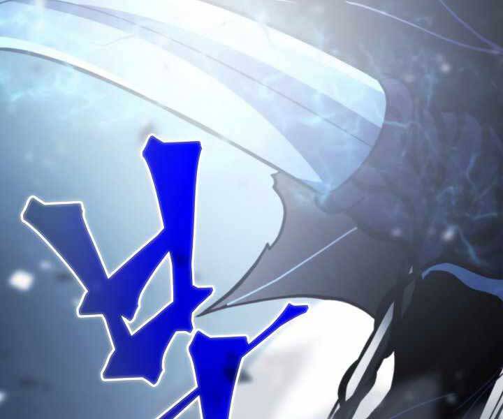 Thợ Săn Ăn Thịt Người - Chương 19