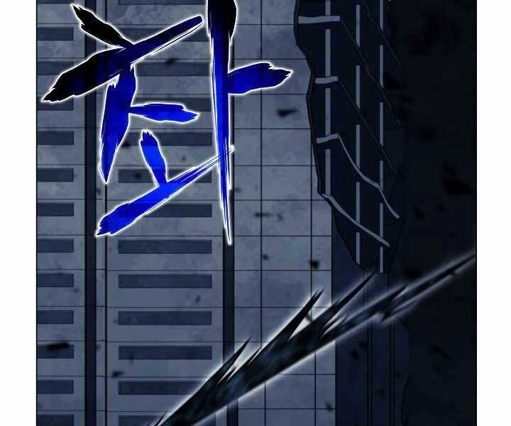 Thợ Săn Ăn Thịt Người - Chương 19