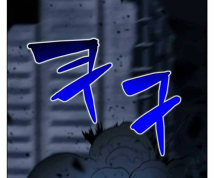 Thợ Săn Ăn Thịt Người - Chương 19