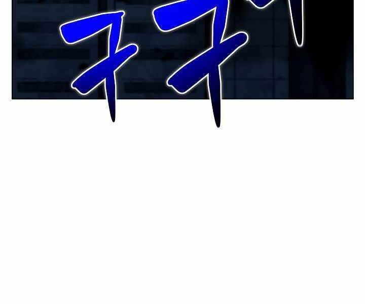 Thợ Săn Ăn Thịt Người - Chương 19