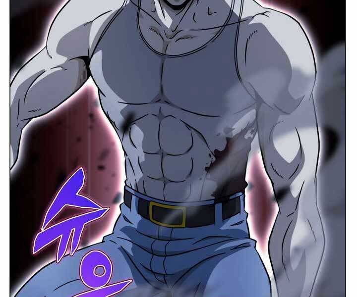 Thợ Săn Ăn Thịt Người - Chương 19