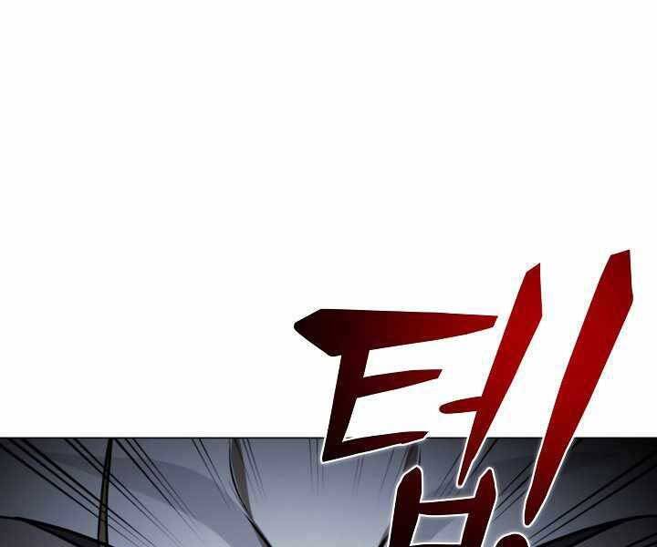 Thợ Săn Ăn Thịt Người - Chương 19