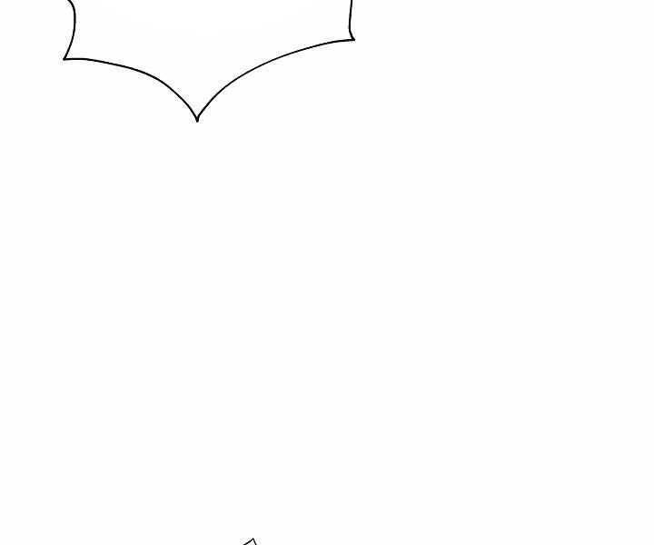 Thợ Săn Ăn Thịt Người - Chương 19