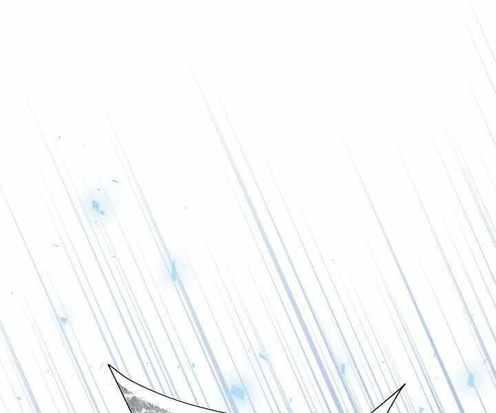 Thợ Săn Ăn Thịt Người - Chương 19