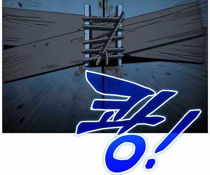 Thợ Săn Ăn Thịt Người - Chương 19