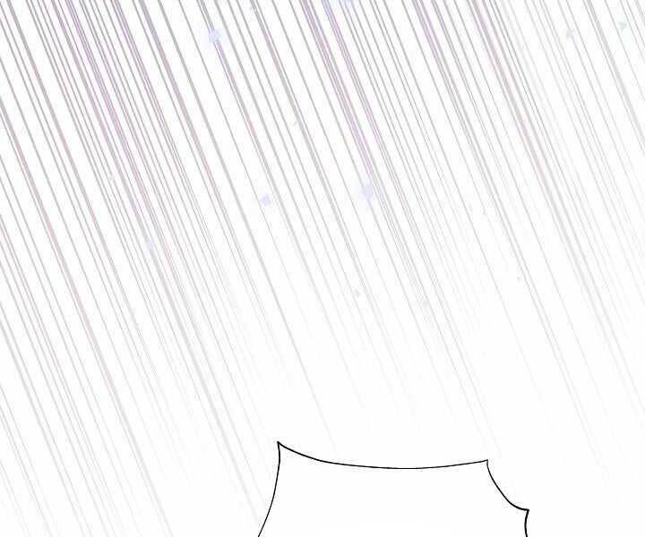 Thợ Săn Ăn Thịt Người - Chương 19