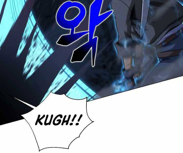 Thợ Săn Ăn Thịt Người - Chương 19