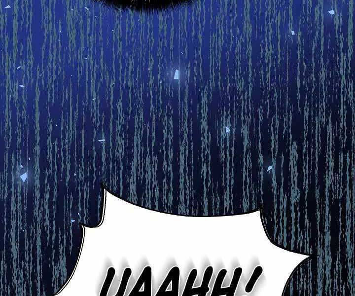 Thợ Săn Ăn Thịt Người - Chương 19